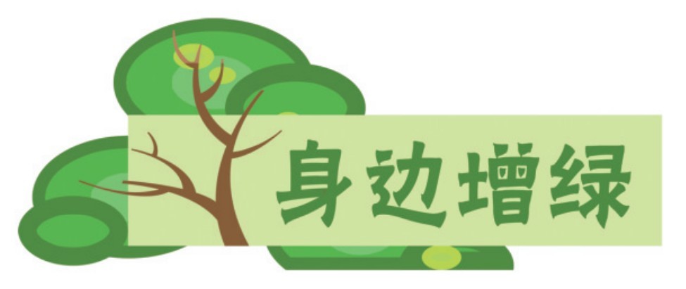 360截图20260413091416986