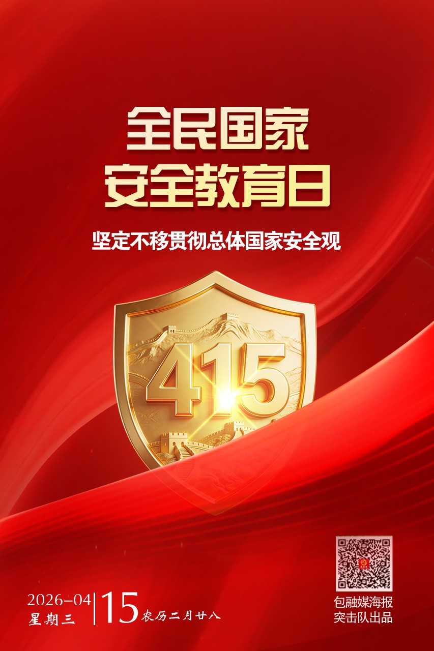 423bf4f98ef8701e8a3a4be93e5b0c08