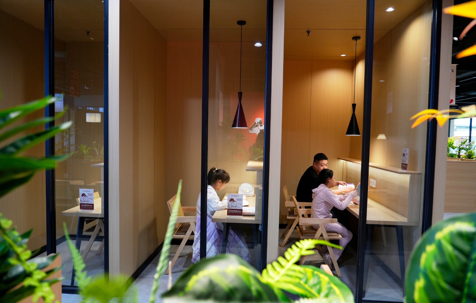 2(6853212)-20260419171317