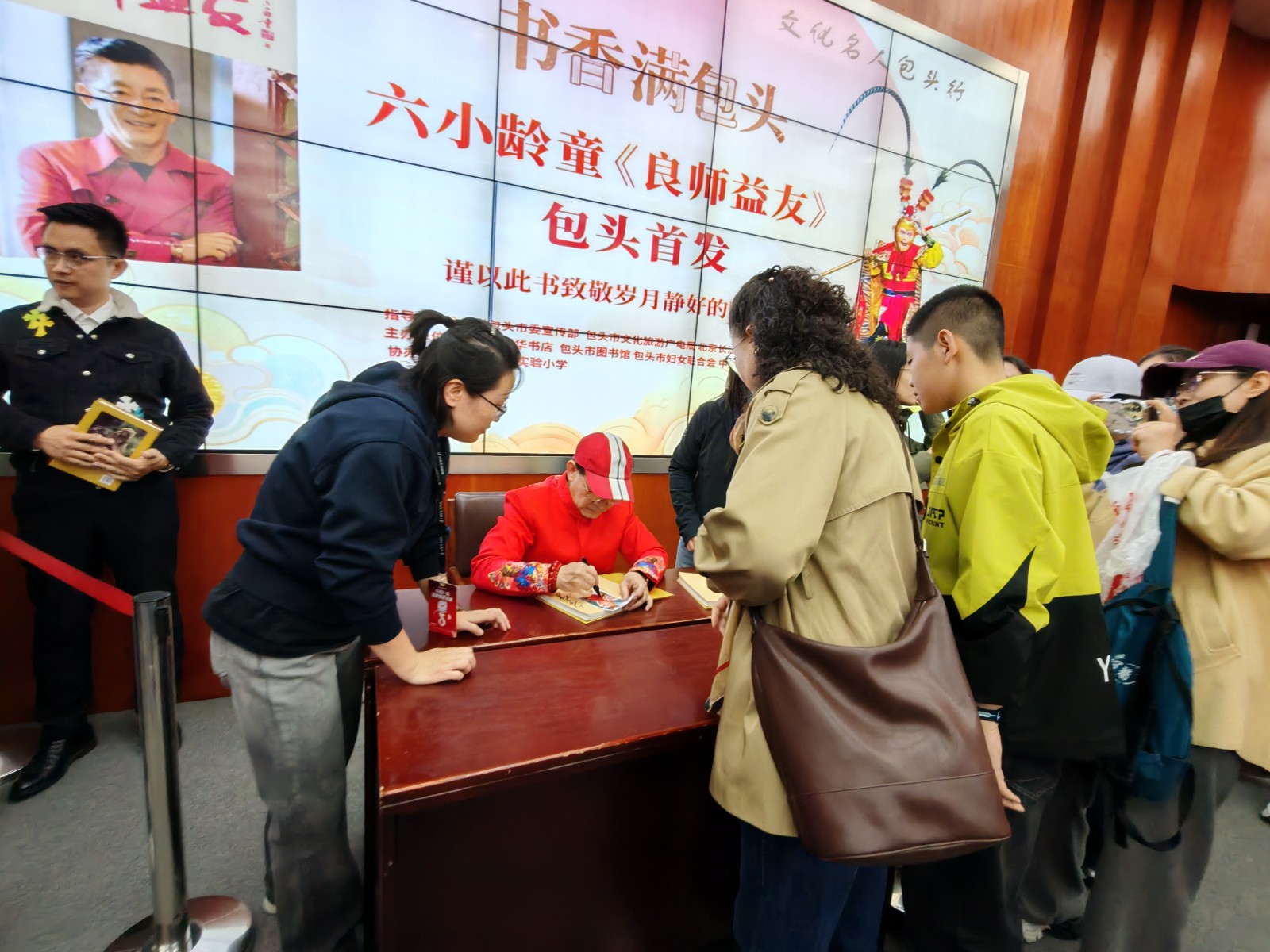 2026年内蒙古自治区公共图书馆全民阅读(6856794)-20260420080635