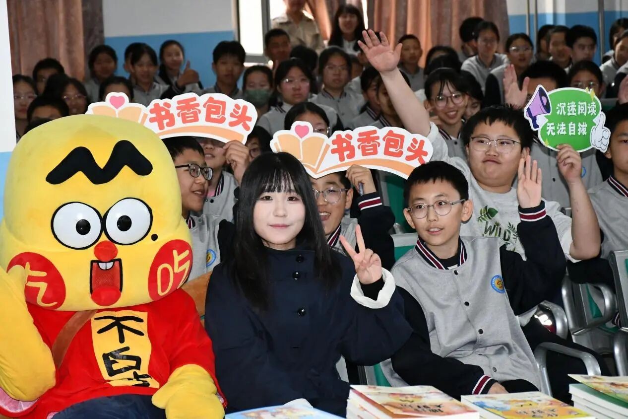 1-2(6859151)-20260420173645