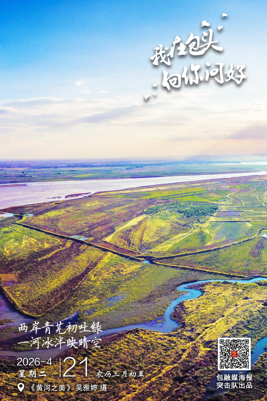 微信图片_20260420192035_231_37