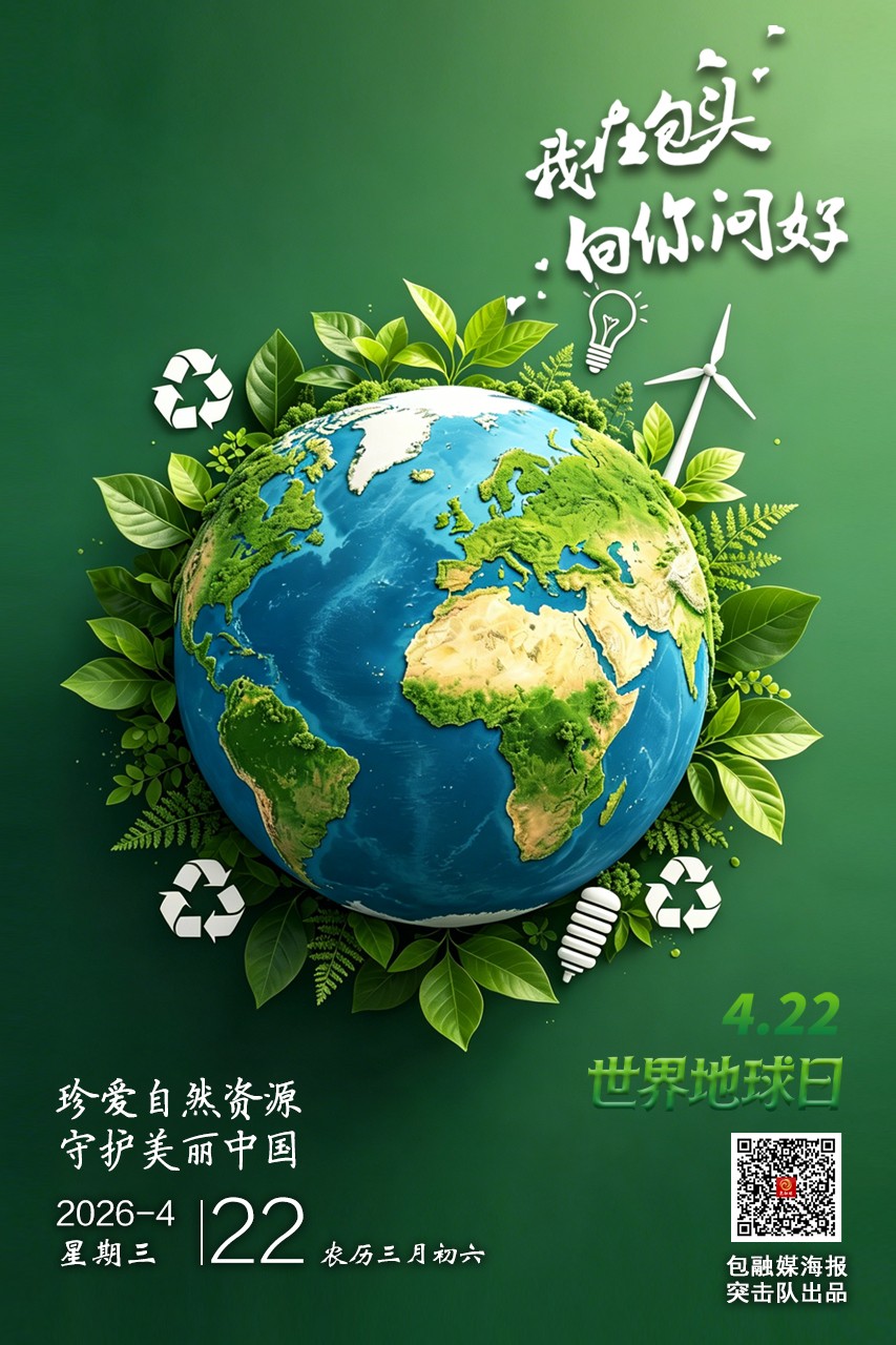 5a03c65a02f941176bee7a89bb5323ff