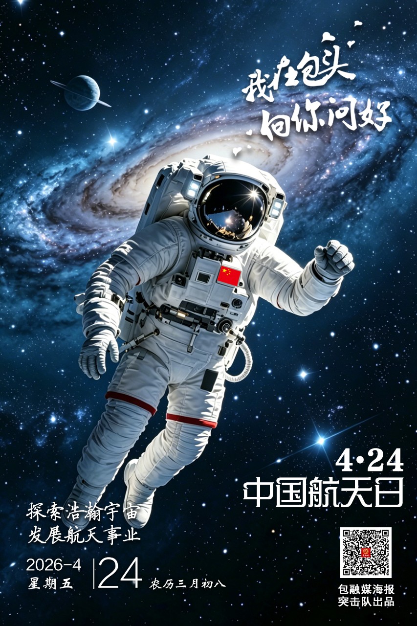 微信图片_20260423110418_186_170