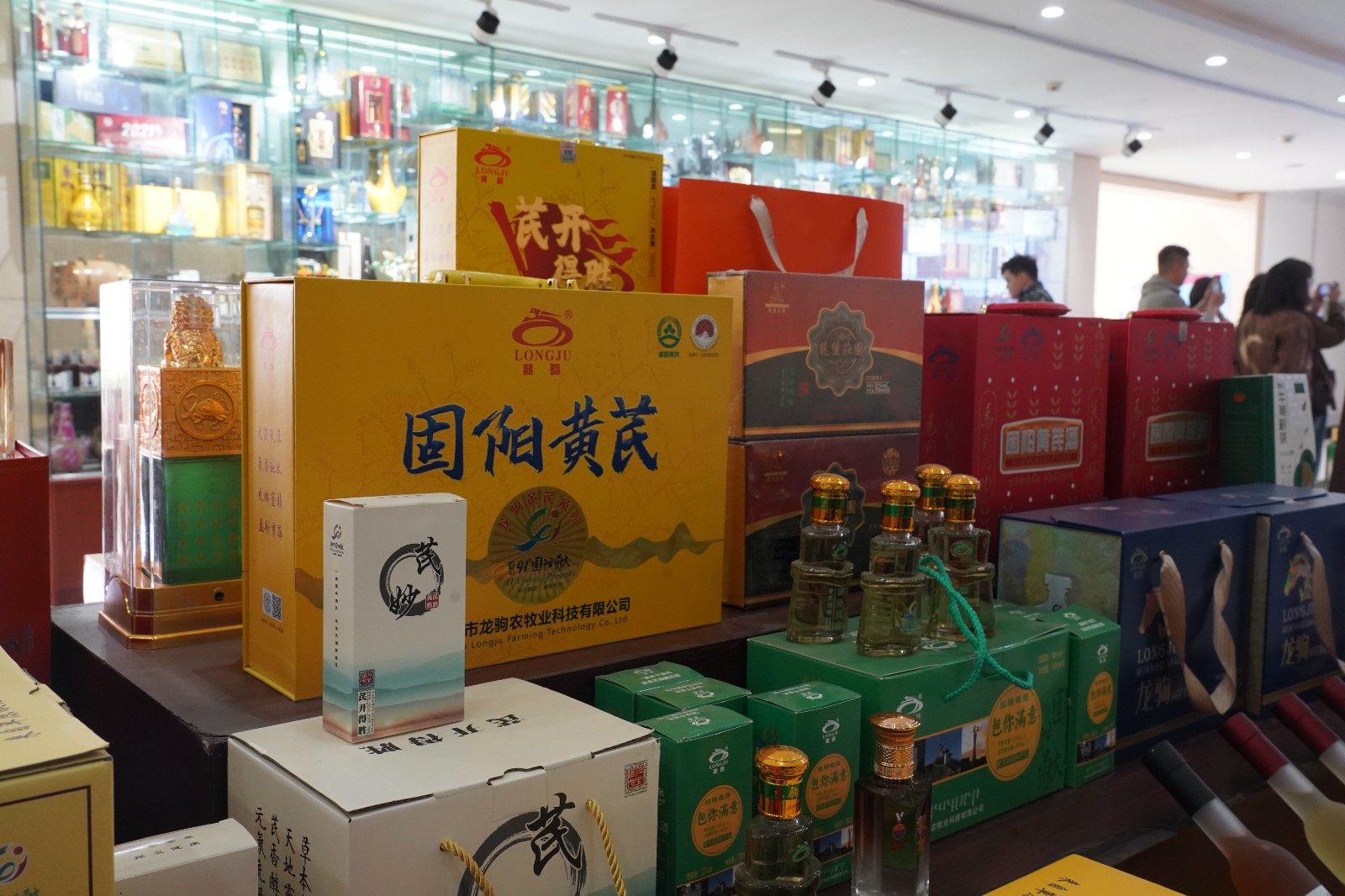 (6896522)-20260427094445