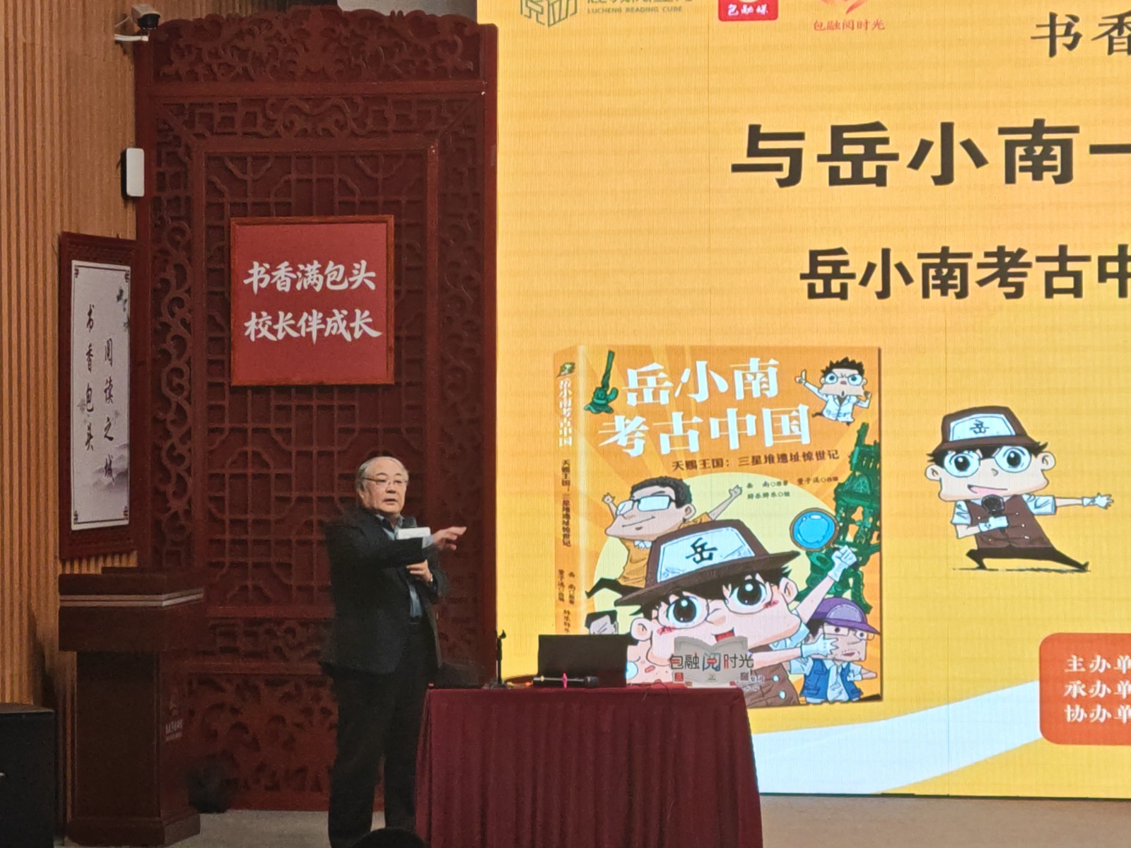 微信图片_20260426211628_(6897394)-20260427095937