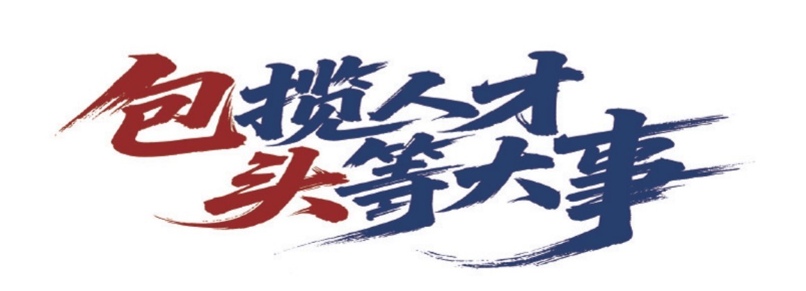 360截图20260427092936852