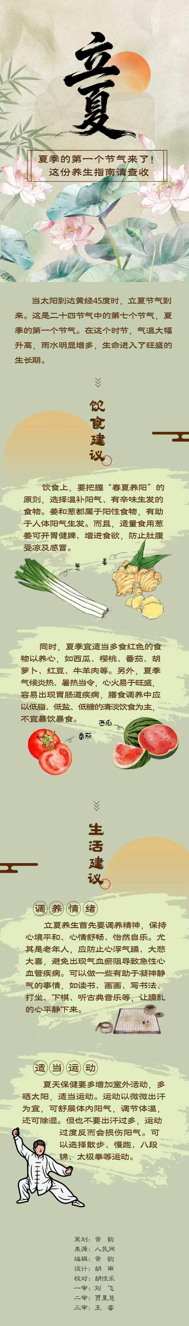 072afa100c7c292e694614a0113d4098
