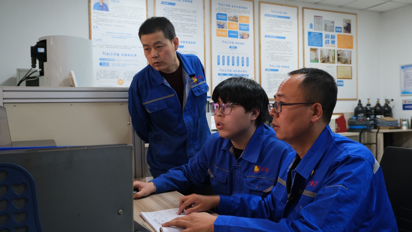 （五一先进，明天见报）十五载深耕稀土“磁(6921045)-20260430080006