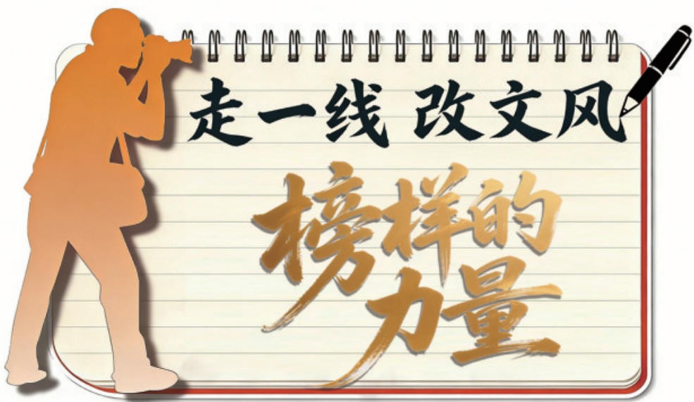 ScreenShot_2026-04-30_091201_739