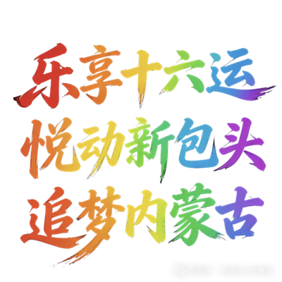 640_副本