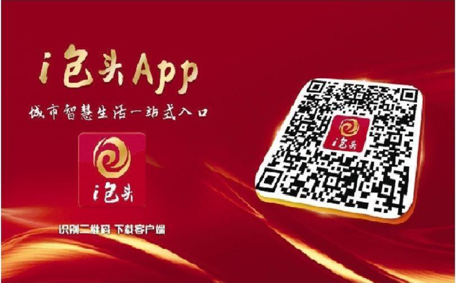 微信图片_20260504165611_103_9