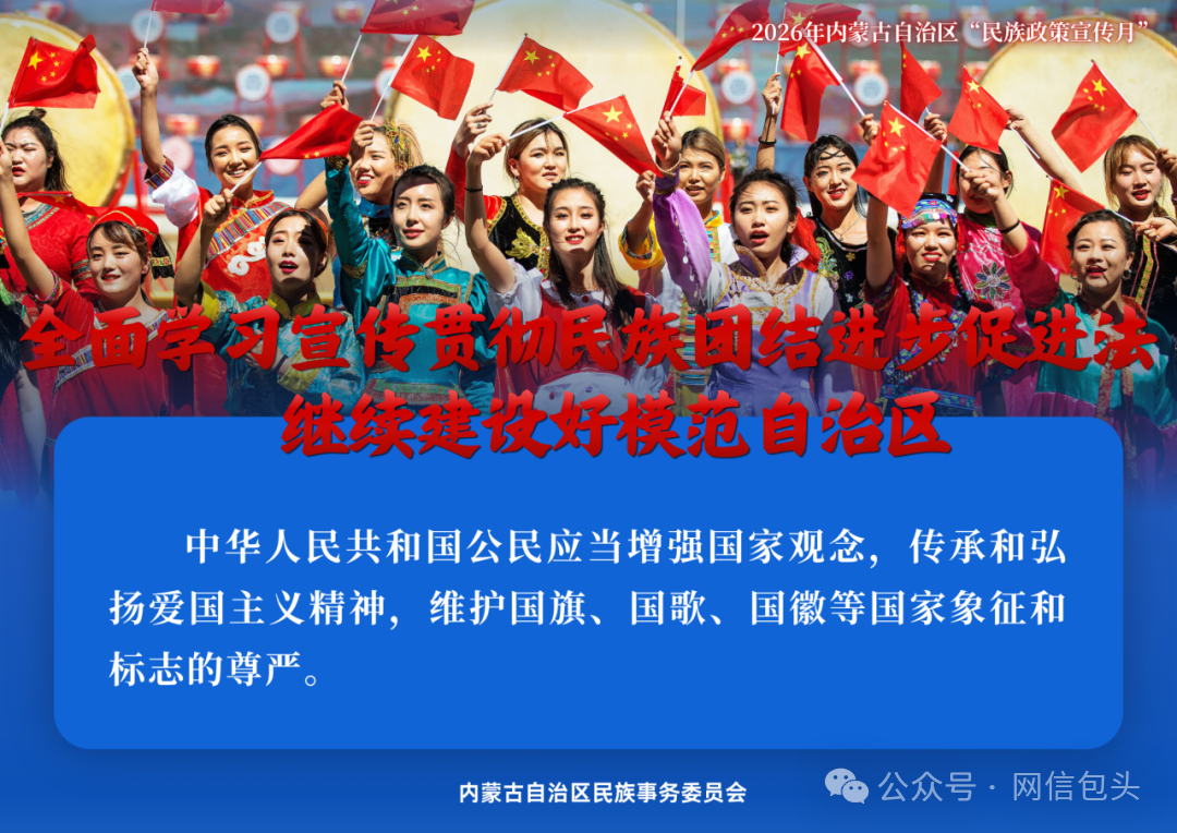 微信图片_2026-05-07_211841_519