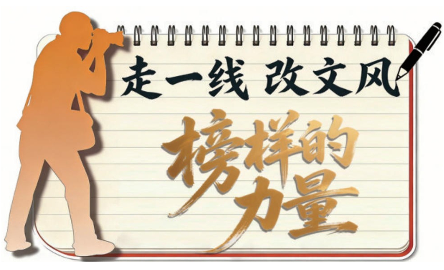 微信截图_20260509090737