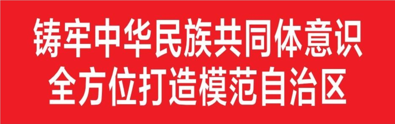 微信截图_20260509111505
