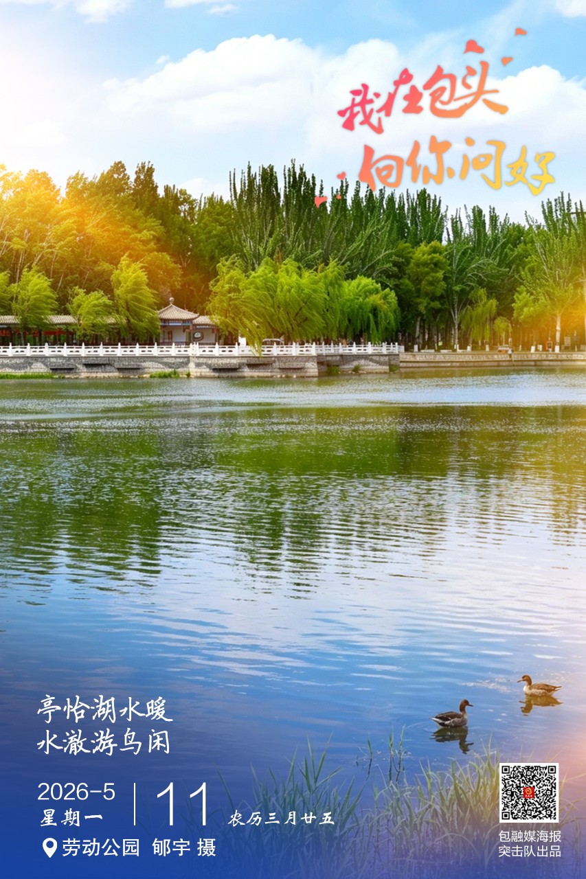 微信图片_20260510174556_219_72