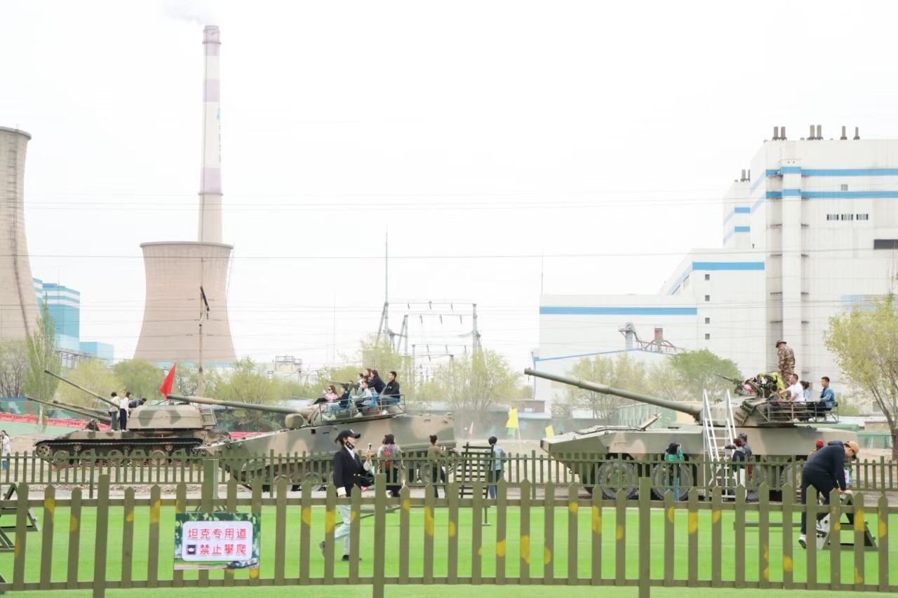 特色军事游让游客体验感拉满(分离图)游客(6949674)-20260511101214