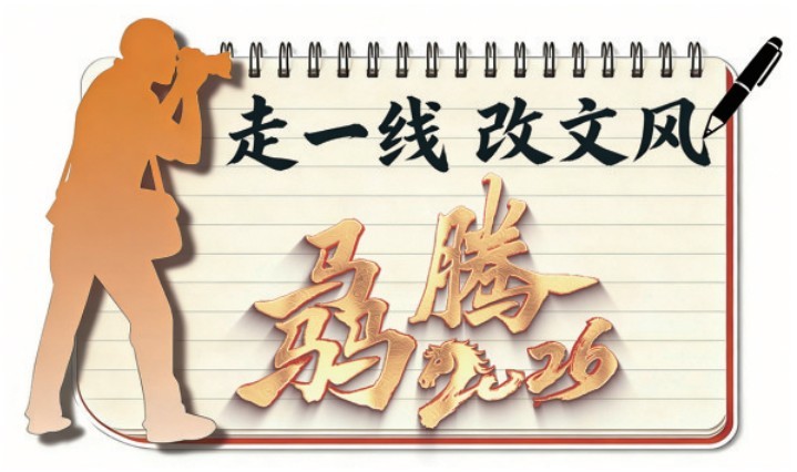 360截图20260511084943479