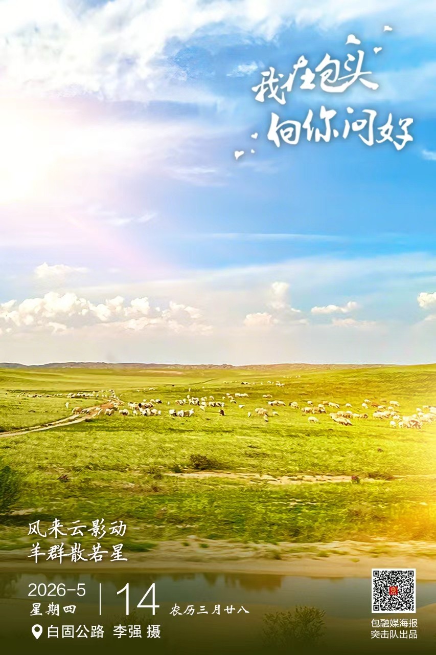 微信图片_20260513223053_89_4