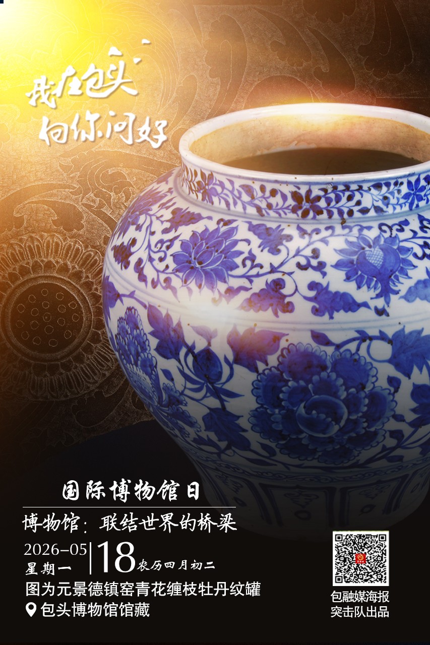 微信图片_20260517120346_259_72