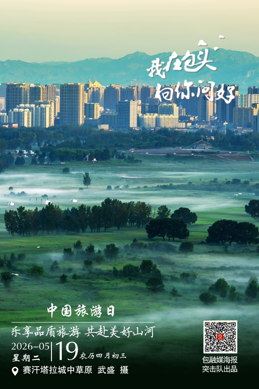 微信图片_20260518225257_406_16