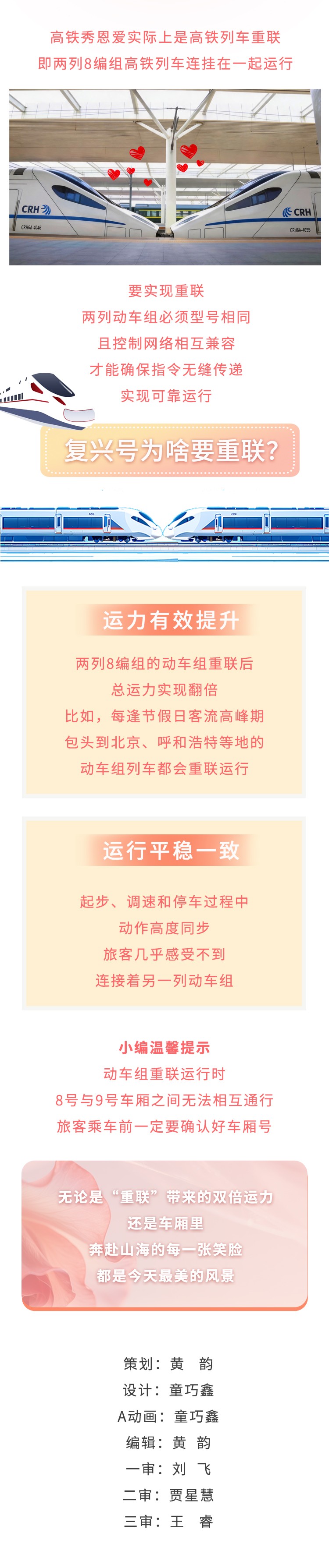 4d6cda68b49e38147c919e0e39ece78a