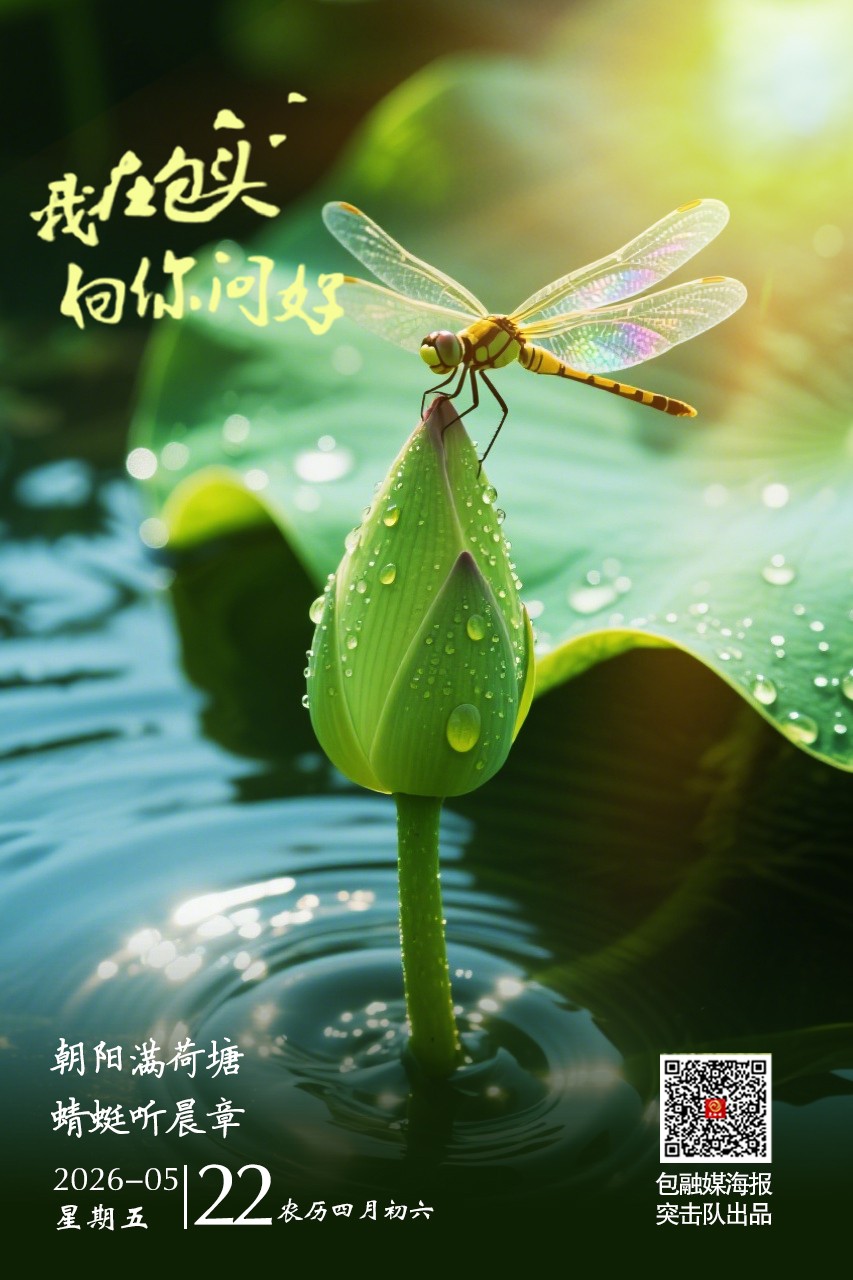 微信图片_20260521153422_211_70