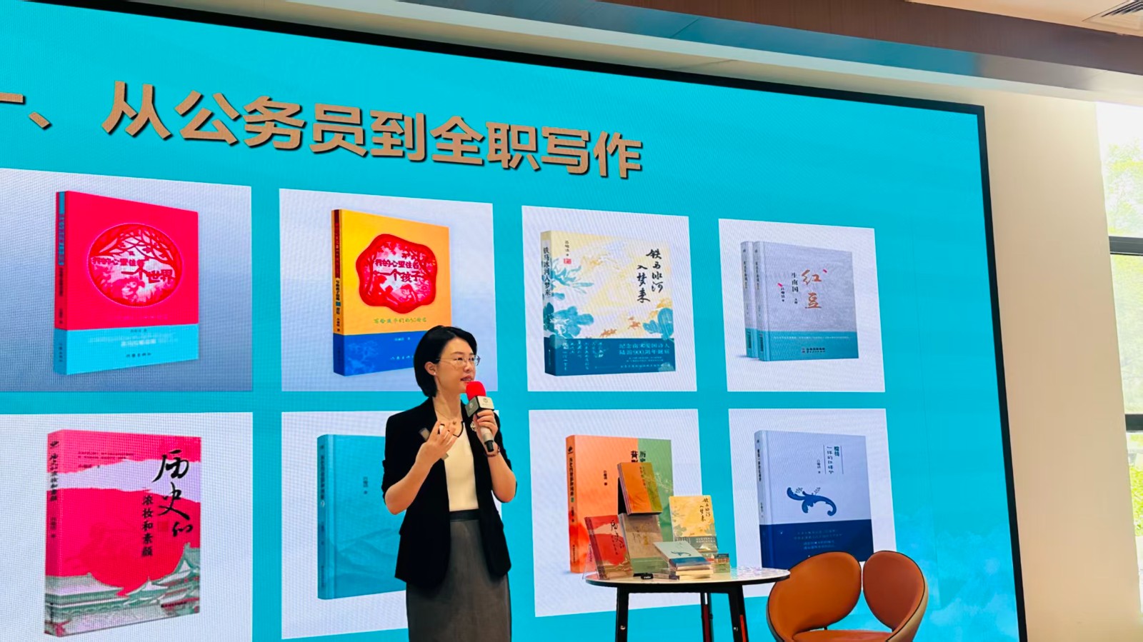 吕瑜洁：人生没有白走的路(分离图)吕瑜洁(7052128)-20260528095442