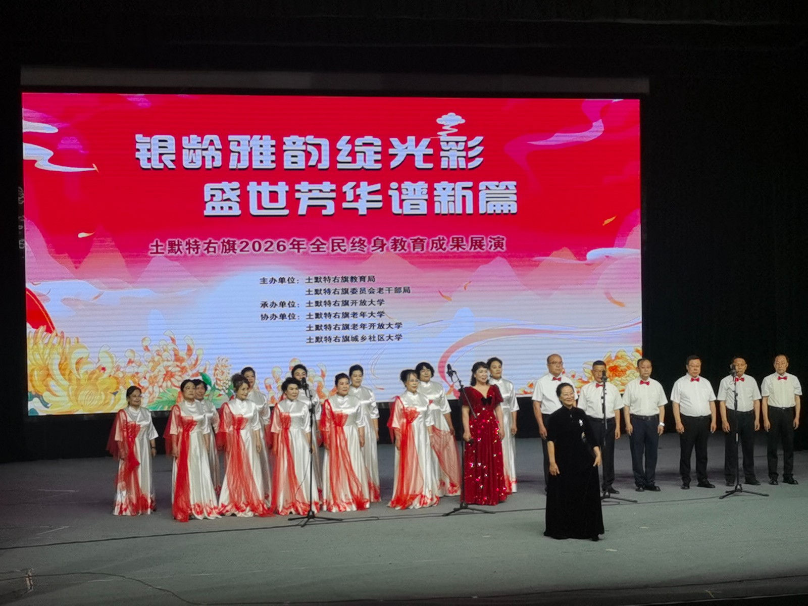 微信图片_20260528102819_41_914