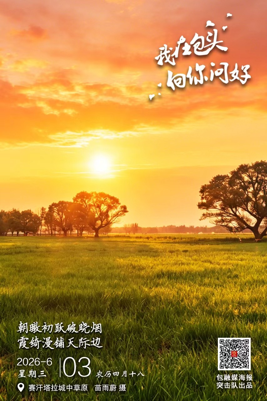 7a3c01aaa074923cff7850ef26a4ef9f