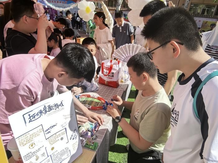 趣味桌面游戏