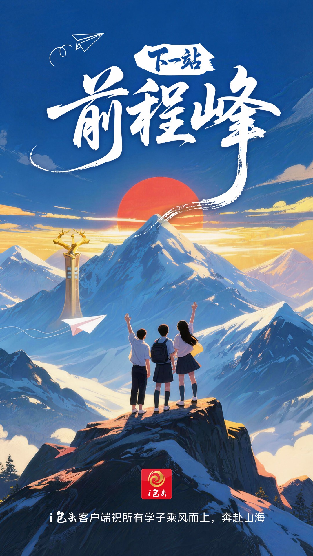 微信图片_20260607085735_228_70