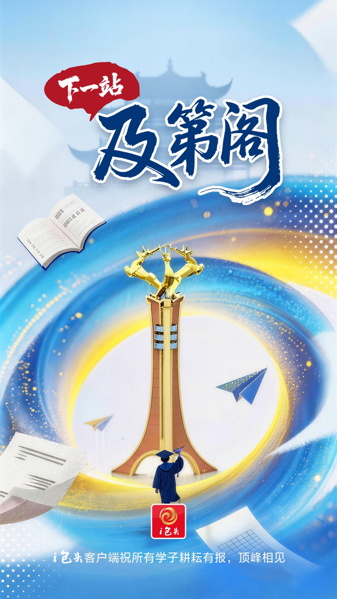 微信图片_20260608154101_7198_4
