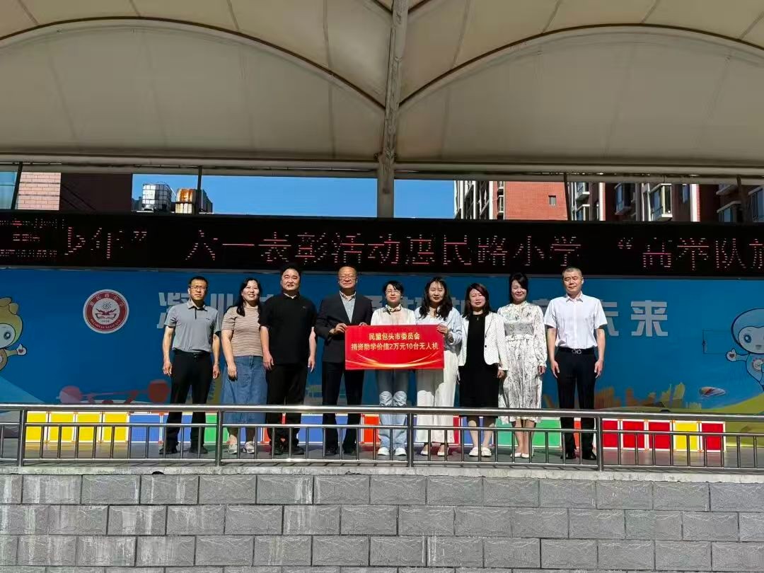 微信图片_20260608153007_104_2
