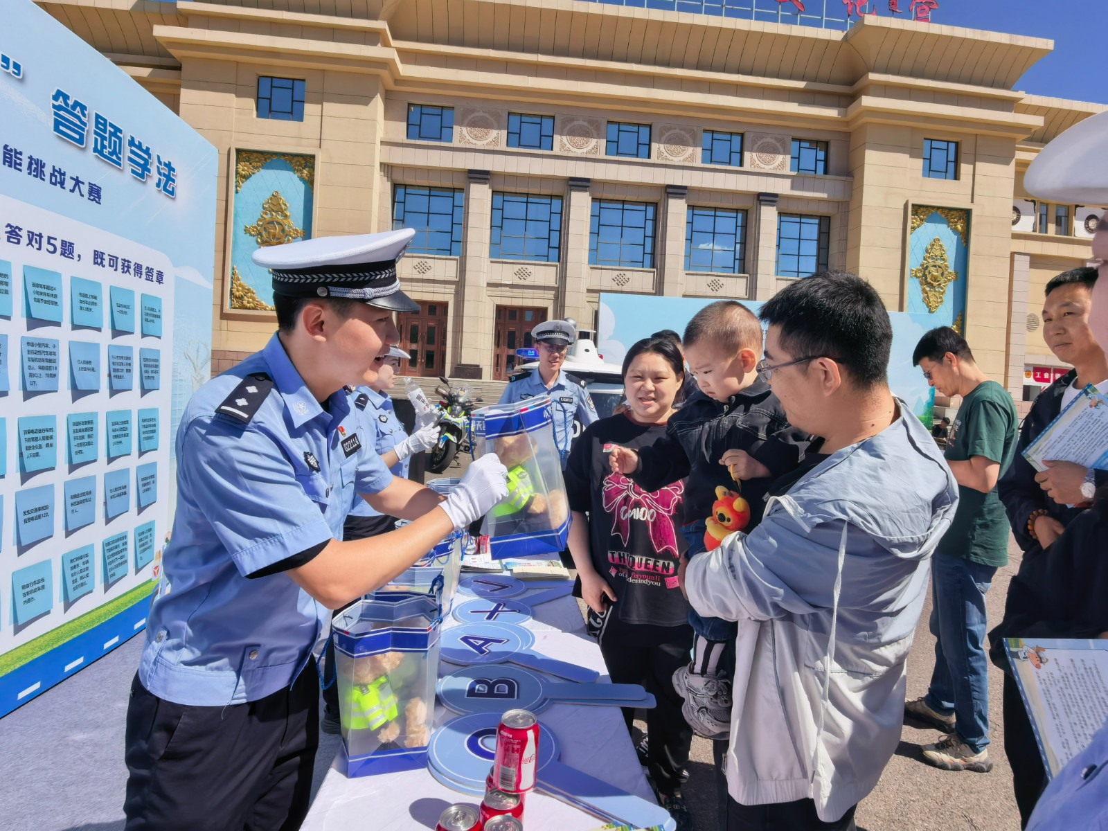 头条图(7132717)-20260610174230