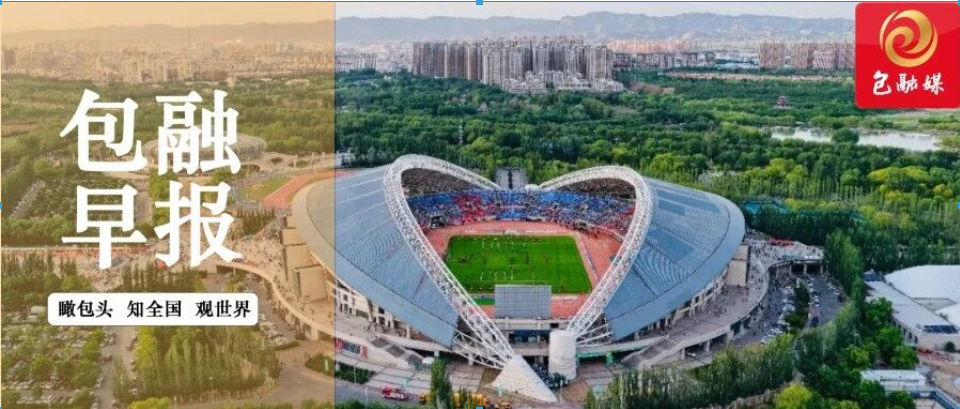 微信图片_20260611085845_146_3