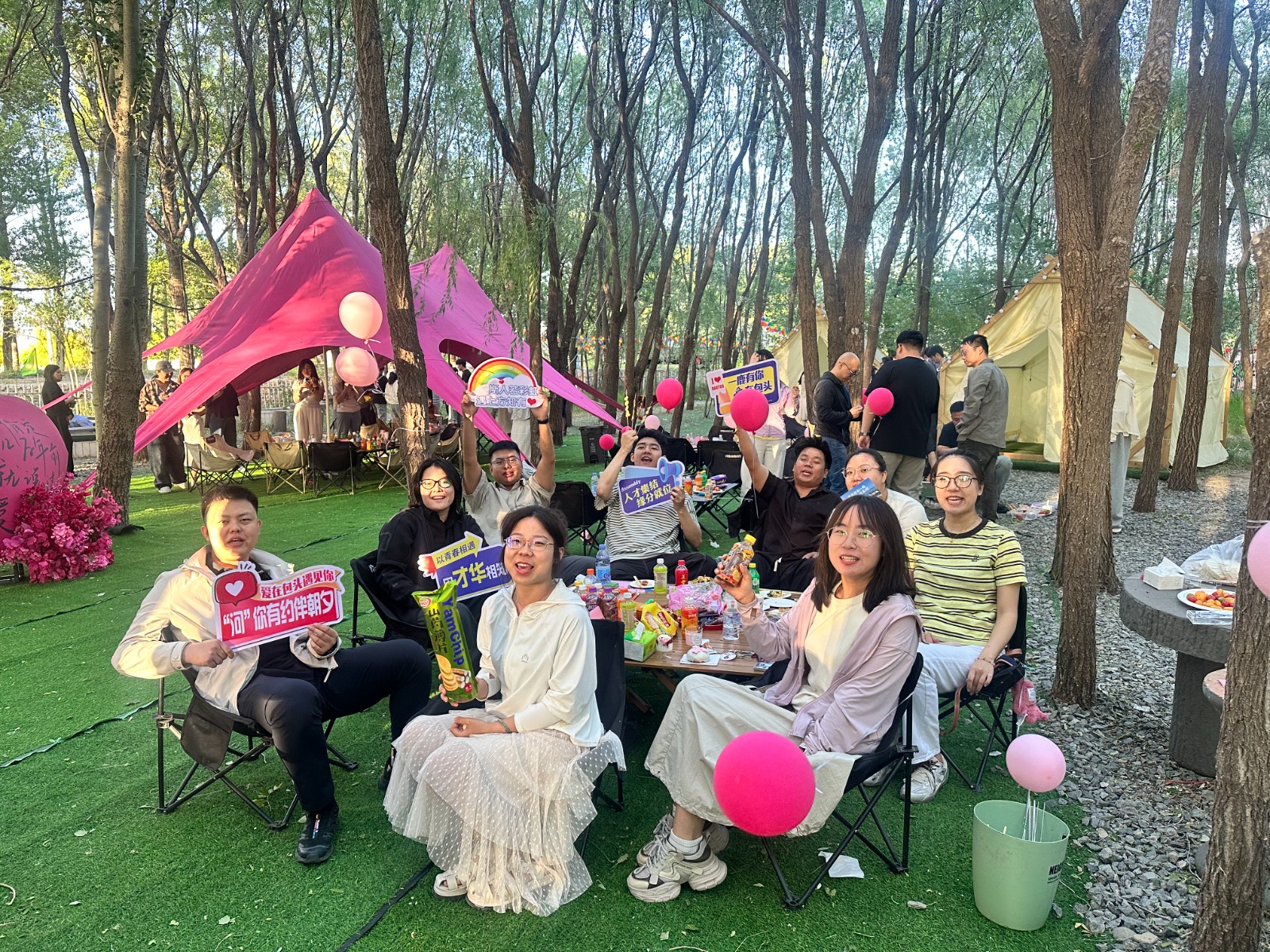 (组织部已审)为青年人才搭起“松弛”交友(7151546)-20260615092453