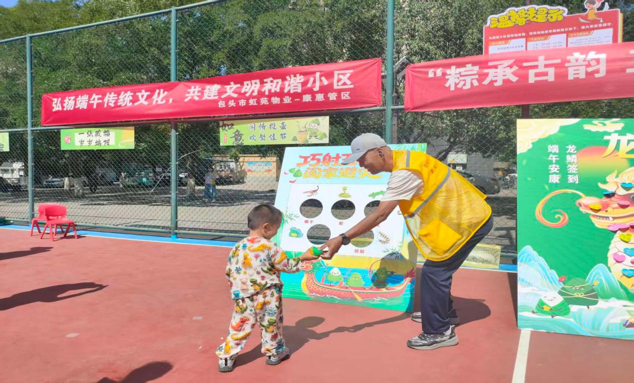 图片2