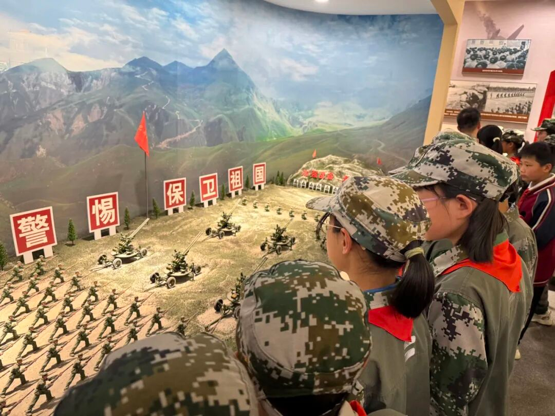 国防研学