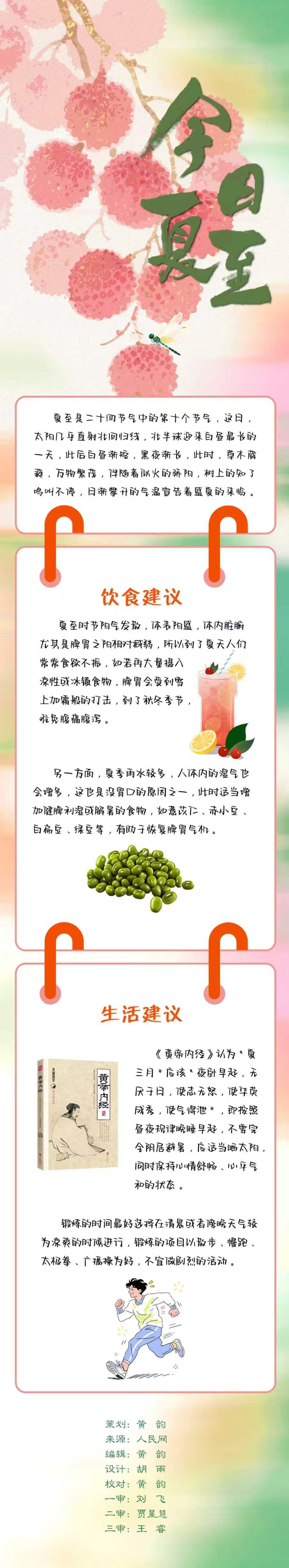 6aa82ab82f3fcd0cc09146fd5aefe7f9
