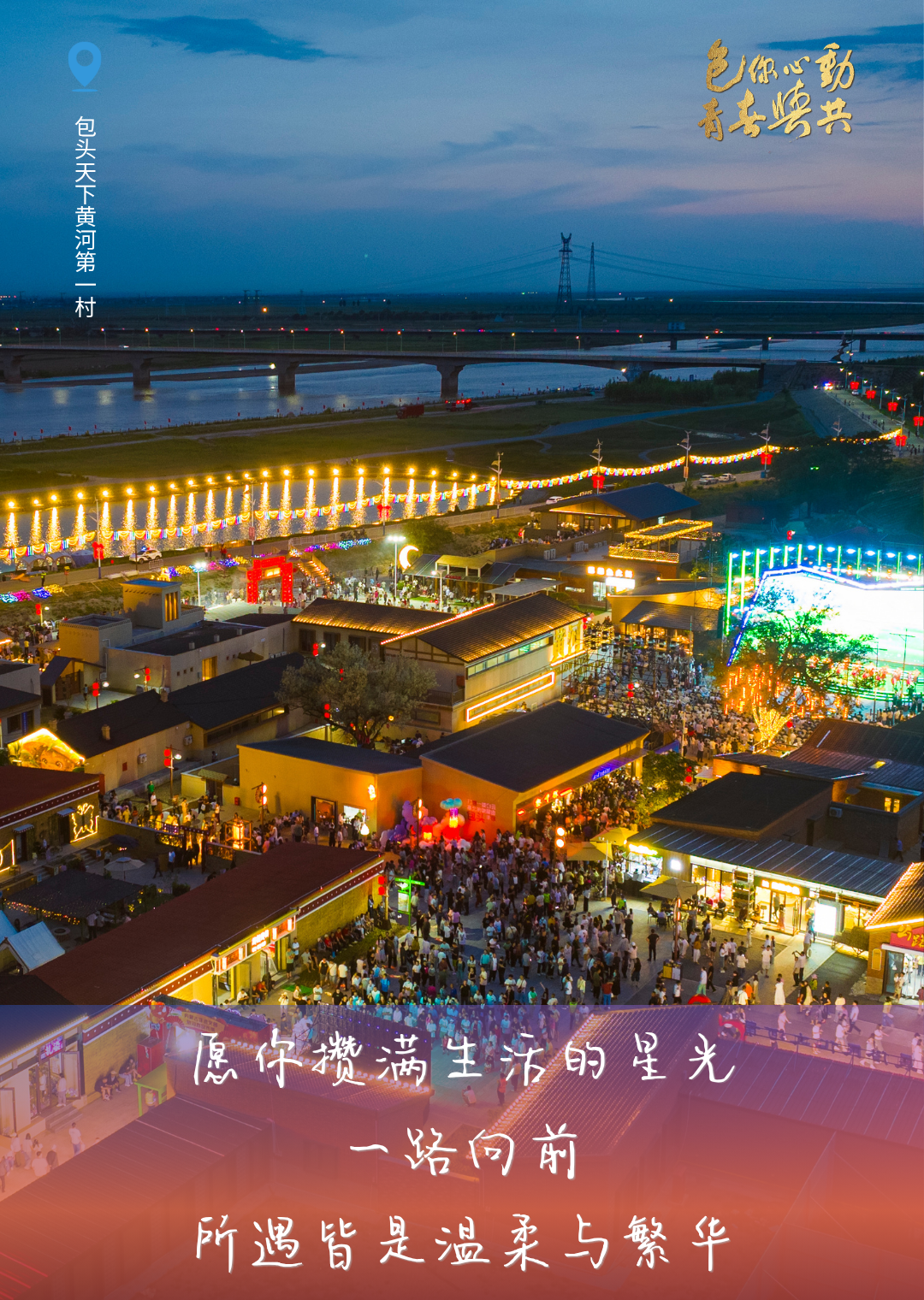 毕业5