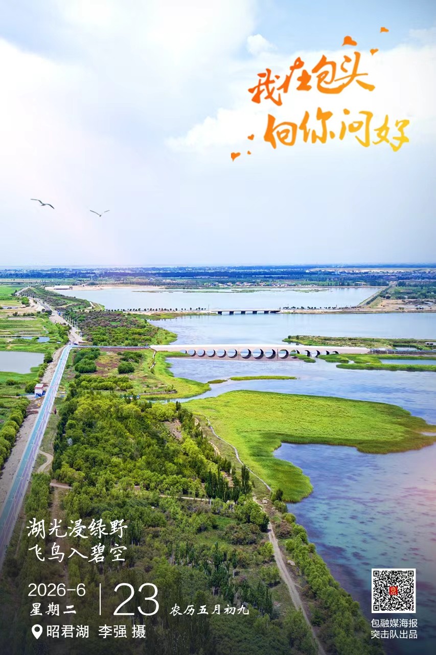 微信图片_20260622234905_263_37