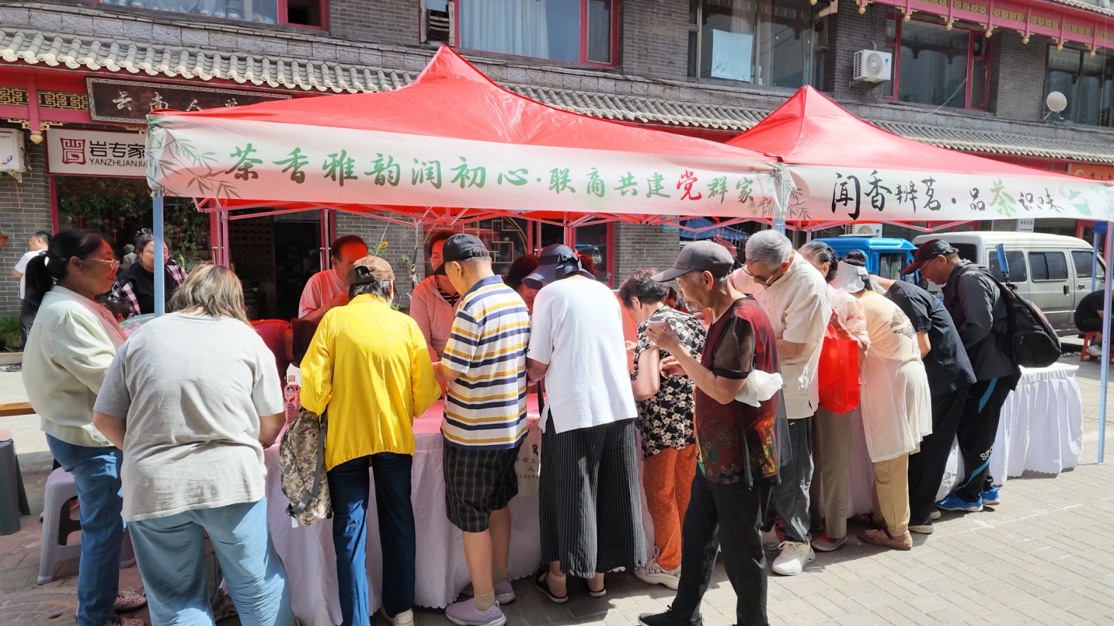 微信图片_20260626212212