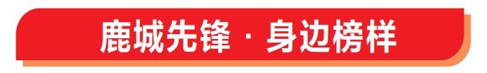360截图20260706090408275