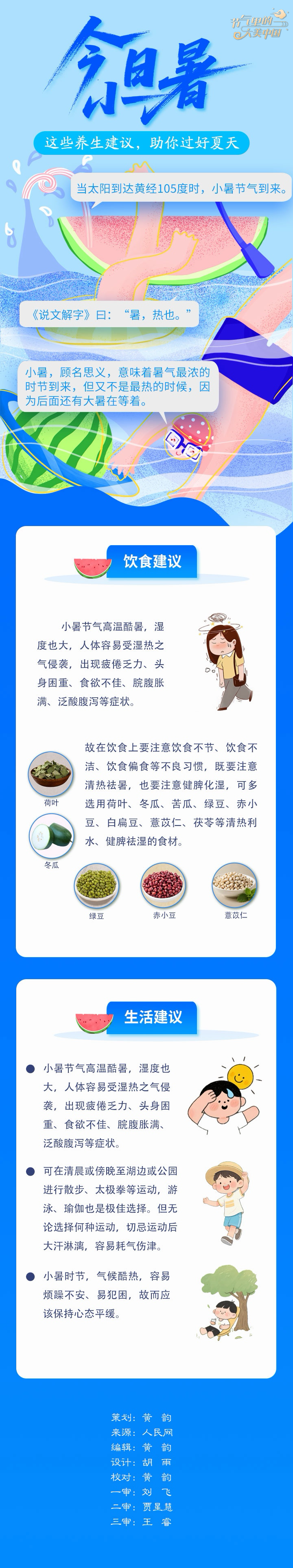 94c7e1deadfbfcb5b8fb361e993807cc