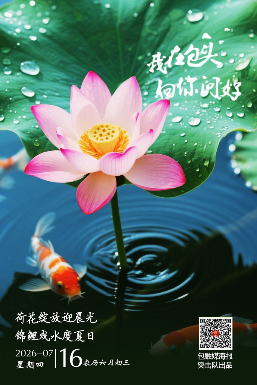 8fcbd32c4651f6ed5426eb4152384b8f