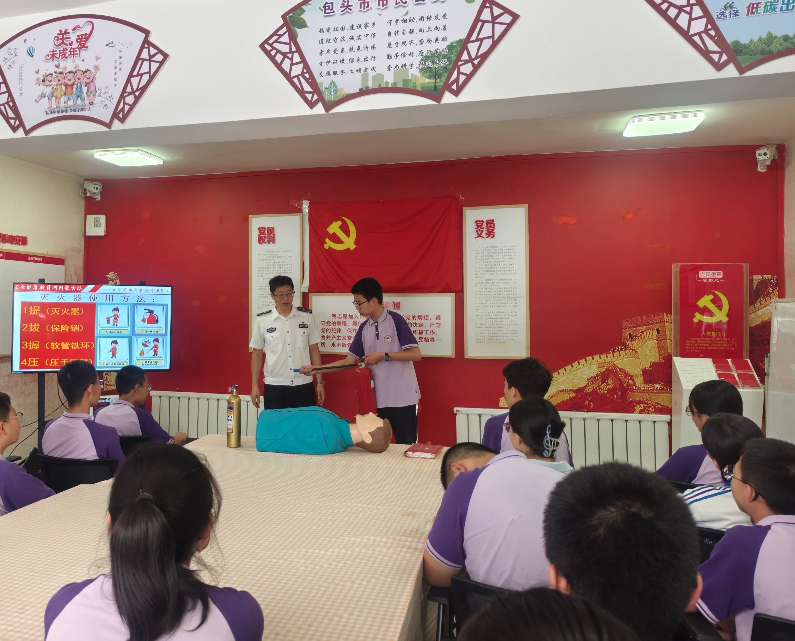 微信图片_20260716092802_13322_53