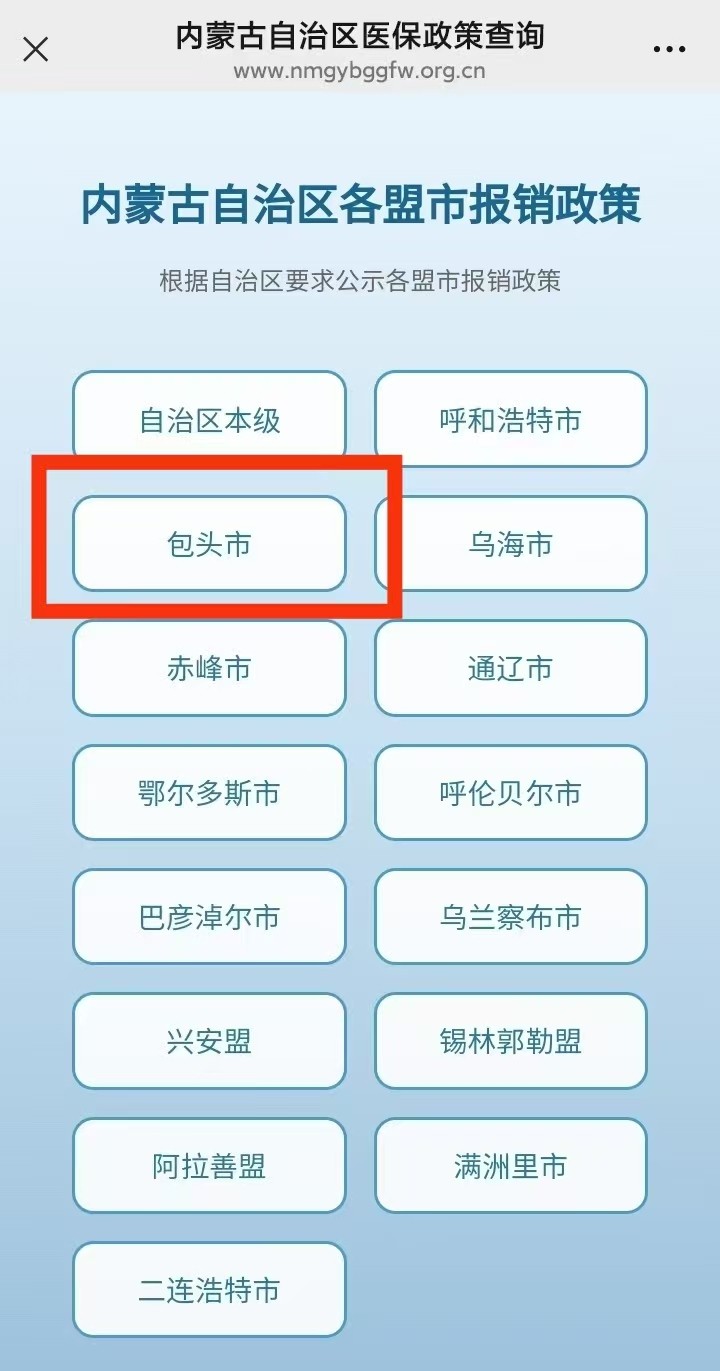 fe4c97b514001ca0494050be2d61c7b2