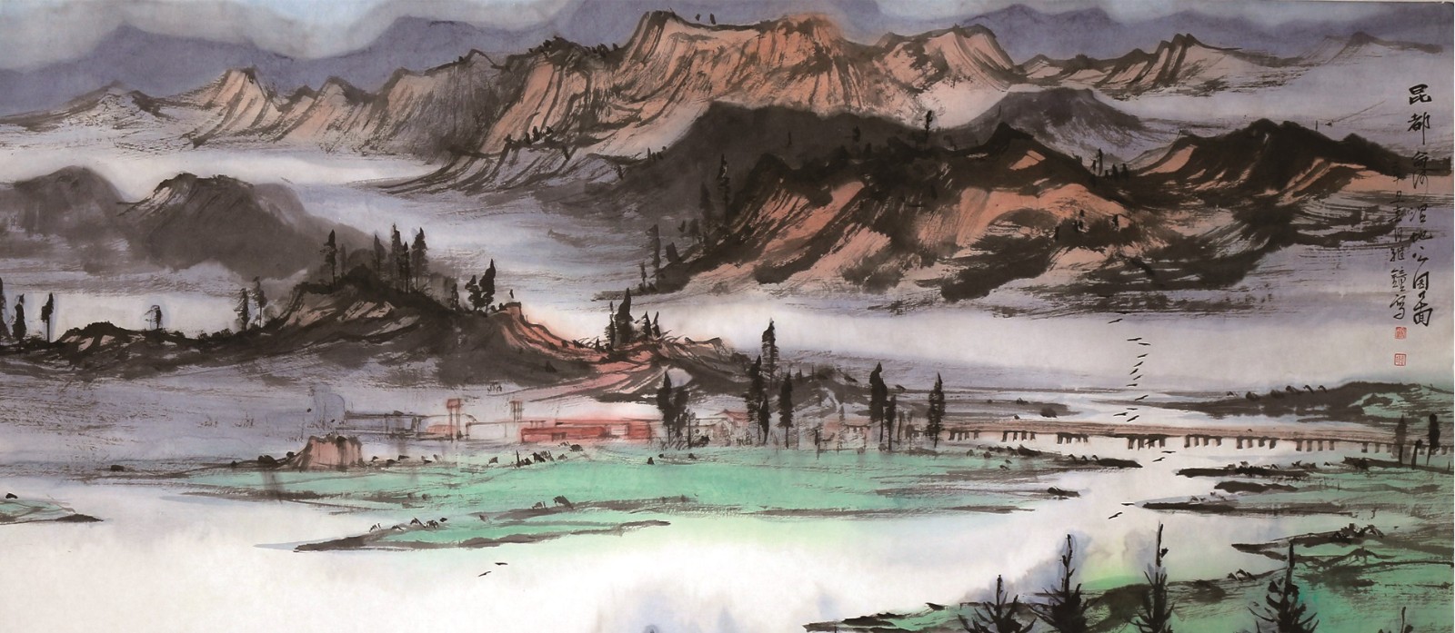 昆都仑河