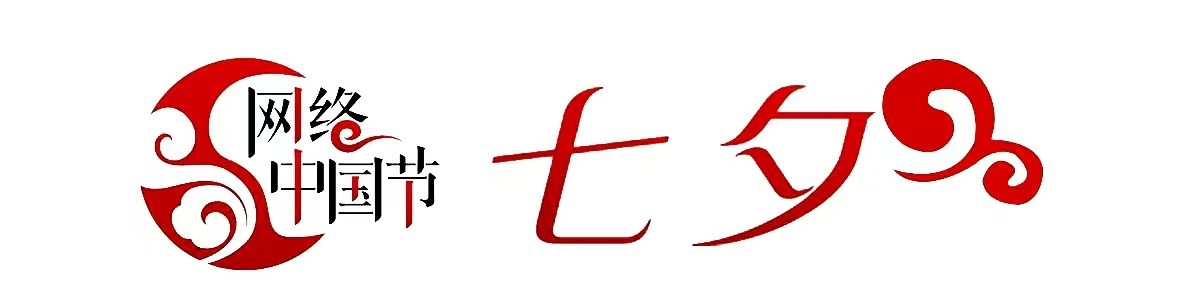 微信图片_20260818101640_477_3